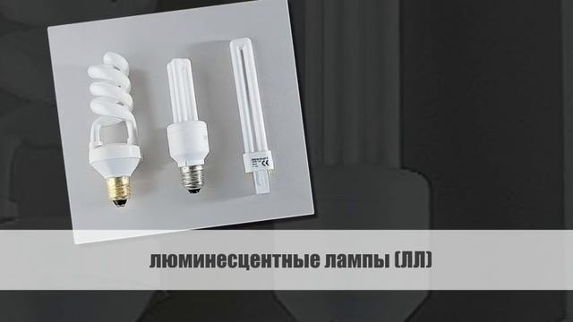 ПОДСВЕТКА комнатных растений в ЗИМНЕЕ ВРЕМЯ. Досвечивание смотреть онлайн