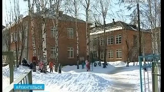 В детские сады, школы и больницы региона попали тонны поддельного сливочного масла смотреть онлайн