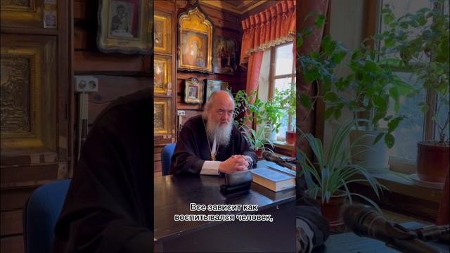 - Можно ли поминать человека, который всю жизнь говорил, что он атеист, но жил по совести? смотреть онлайн