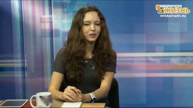 Интервью журналу "Международная жизнь". Interview for "International Affairs" magazine смотреть онлайн