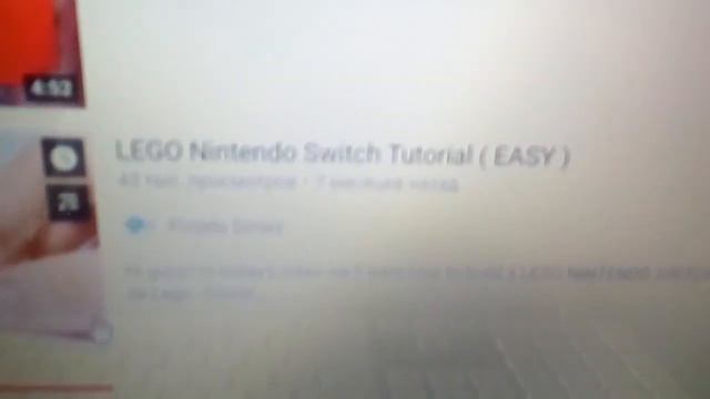 как сделать питомца НЛО из лего смотреть онлайн