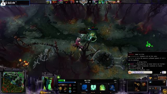 27.01.2015. Cake, Maddyson, Faker, Игорь Линк, Meron - Dota 2 смотреть онлайн