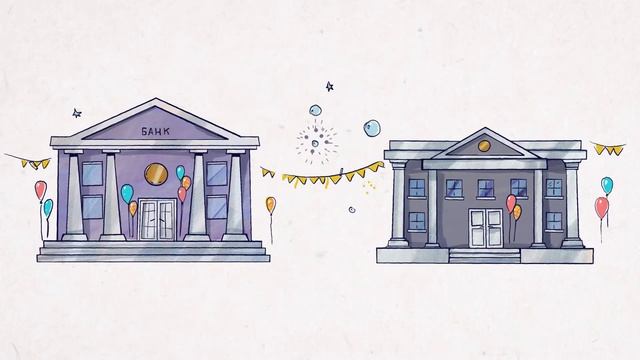 Всемирный день сбережений смотреть онлайн