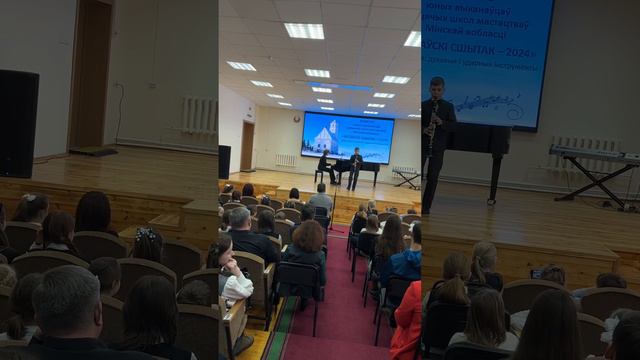 А.Безенсон «Скай мастер» Витко Мартин кларнет, преп.Дробыш С. И. смотреть онлайн