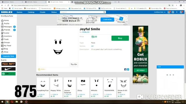 Сколько стоит твой скин?!|Roblox|1 часть смотреть онлайн