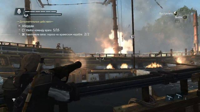 Assassin's Creed IV Black Flag:#14 Захват фортов! смотреть онлайн