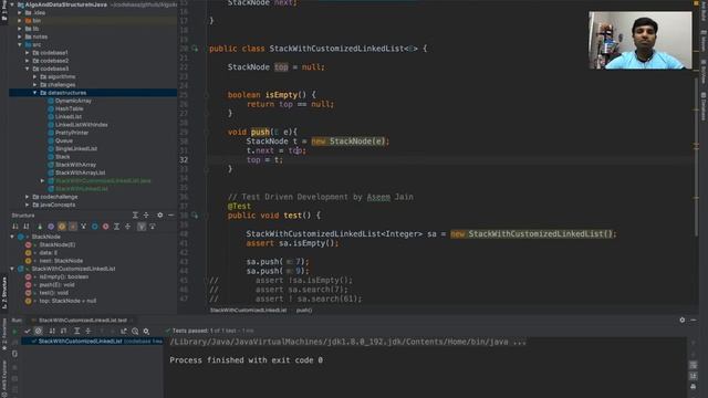Stack implementation using customized linked list in Java смотреть онлайн
