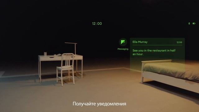 Xiaomi Smart Glasses — взгляд в будущее