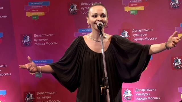 Форум театральный смотреть онлайн