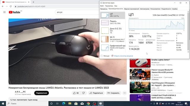 MSI Modern 15 B12M-215XRU. Интересный ультрабук с нюансом смотреть онлайн