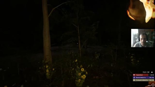 The Infected - V10.0 Борьба за выживание и технологиями #8