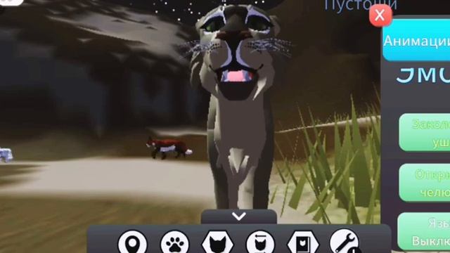 ОБЗОР: Lion`s Pride - Roblox #roblox #lions #игра