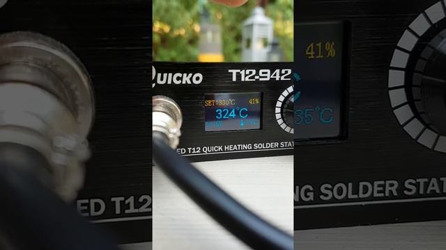 Quicko T12-942 смотреть онлайн