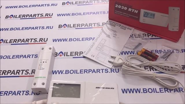 Программатор беспроводной Auraton 2030 RTH