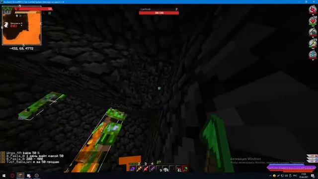 HCS divine rpg фарм ифритов смотреть онлайн
