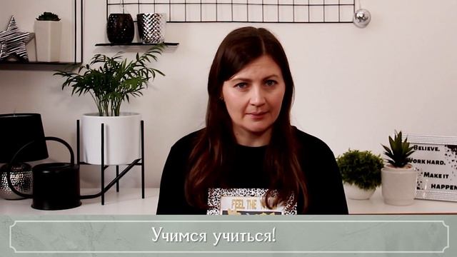 11. WHERE IS IT? Предлоги места. Определённый артикль THE. Английский для начинающих (A1). Урок 11 смотреть онлайн