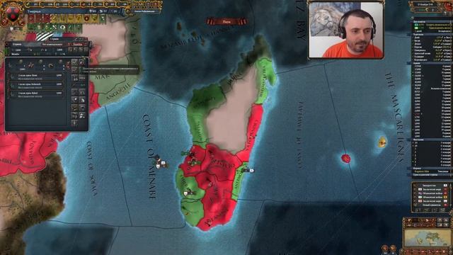 Europa Universalis IV (Тимуриды) - Зороастрийцы завоеватели! смотреть онлайн