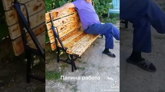 Лавочка-трансформер.Сделано своими руками. смотреть онлайн