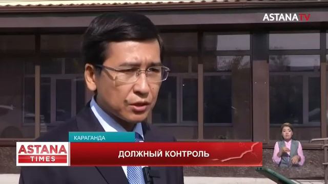 Обеспечить доступ лечащих врачей в детские спецучреждения требуют мажилисмены смотреть онлайн