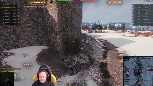 #3 ФИНАЛ Трёх отметок на КОБРЕ смотреть онлайн