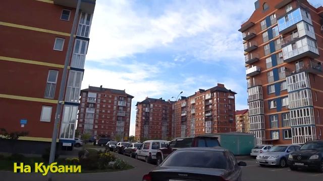 На велосипеде по Краснодару. Районы с новостройками. Немецкая деревня | На Кубани смотреть онлайн