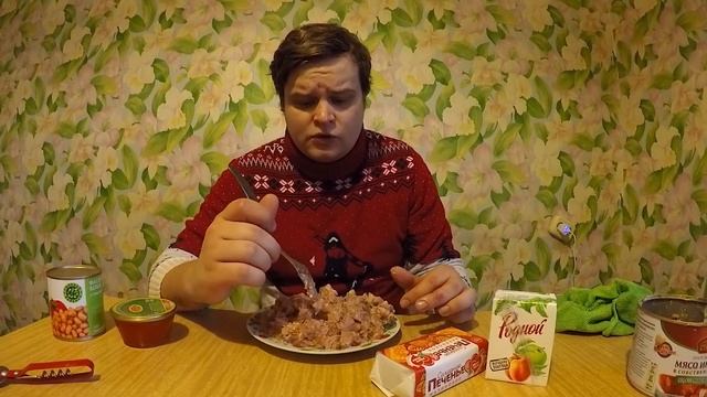 БОМЖ ОБЕД ЗА 210 РУБЛЕЙ ИЗ ПРОДУКТОВ FIXprice | ЖУТКИЕ ПРОДУКТЫ ИЗ ФИКСПРАЙС | ЖЕСТЬ ЕДА !