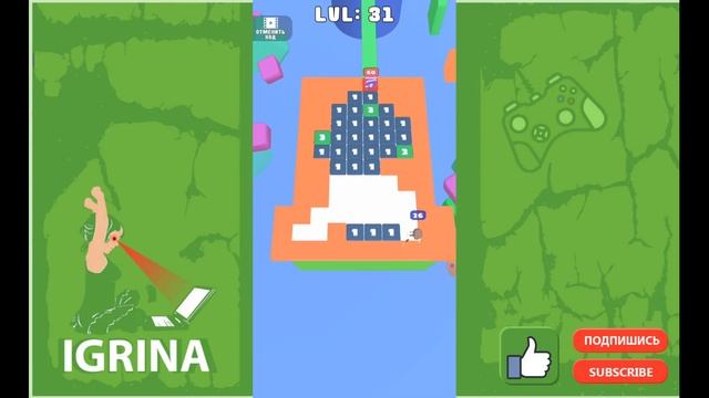 А4 Лабиринт: Головоломки уровень 28-32 - All levels GAME - full walkthroughs RedTower смотреть онлайн