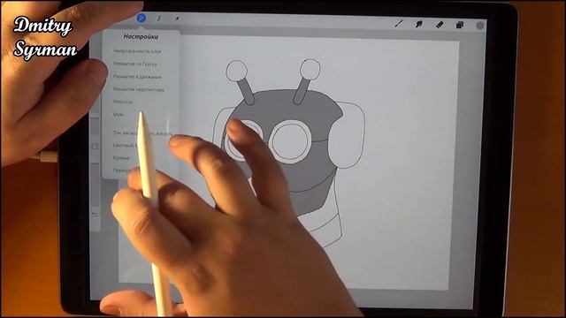 How to draw robot, Как нарисовать робота смотреть онлайн
