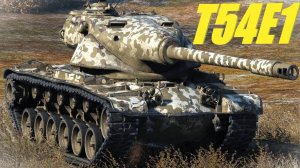 Т54Е1. Лучший барабан на своём уровне.