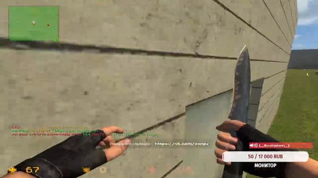 CSS V34 | IN-TERI STREAM JAIL смотреть онлайн