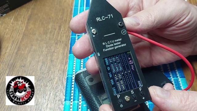 ОБРАЩЕНИЕ! К Друзьям моего канала, с просьбой о спонсорской помощи. смотреть онлайн