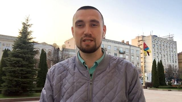 Работа. Тебя все устраивает, всем доволен? Ты хозяин своей жизни. смотреть онлайн