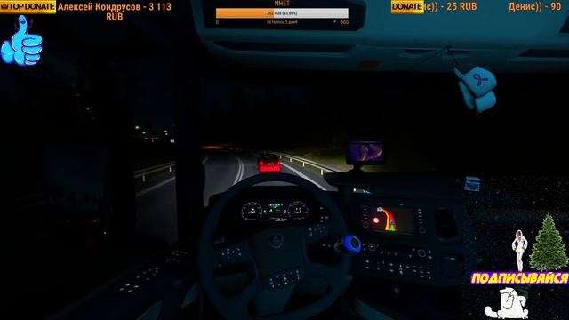 Euro Truck Simulator2 [1.36], ProMods 2.43, TV player, Геймпад Xbox 360, [ETS2 ЕТС2] смотреть онлайн