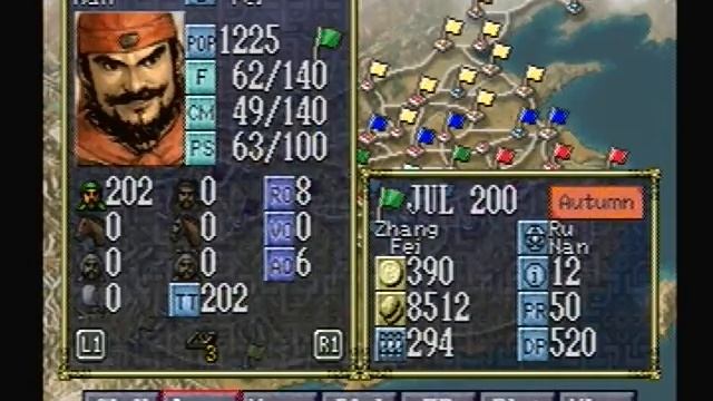 Let's Play Romance Of The Three Kingdoms VI - Part 2: Alliance With Liu Biao смотреть онлайн