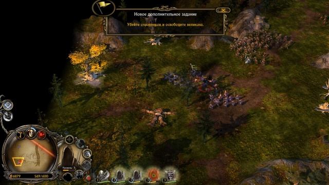 Прохождение The Lord of The Rings the Battle for Middle-earth 2 - Лотлориэн UHD (4K) смотреть онлайн