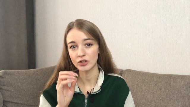 Восходящая Дева, Асцендент в Деве, Лагна в Деве