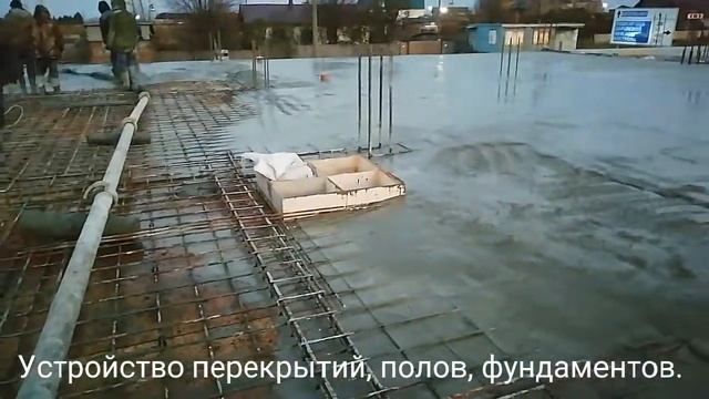 Услуги бетононасоса. 89127345906 смотреть онлайн