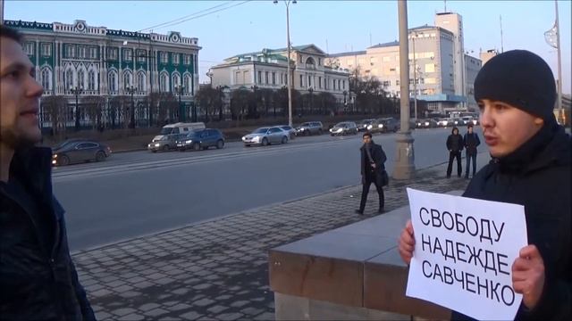 Пикет в защиту Савченко 19 03 смотреть онлайн