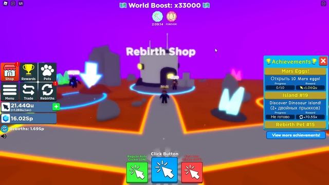 ЧИТЕРСКАЯ ПРОКАЧКА ПОДПИСЧИКА В CLICKER SIMULATOR В РОБЛОКС! ROBLOX смотреть онлайн