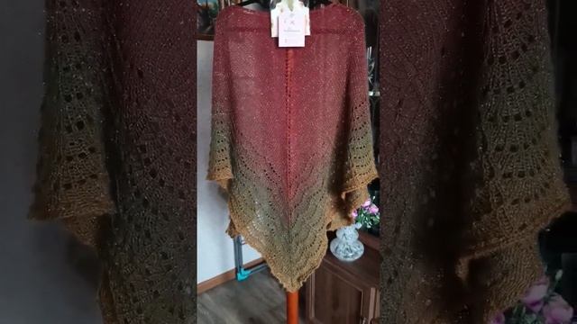 Шаль Холден "Holden" с люрексом спицами, бордо-хаки. #шальспицами смотреть онлайн