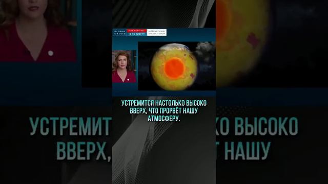 После этой информации планы в твоей жизни могут изменится ! смотреть онлайн