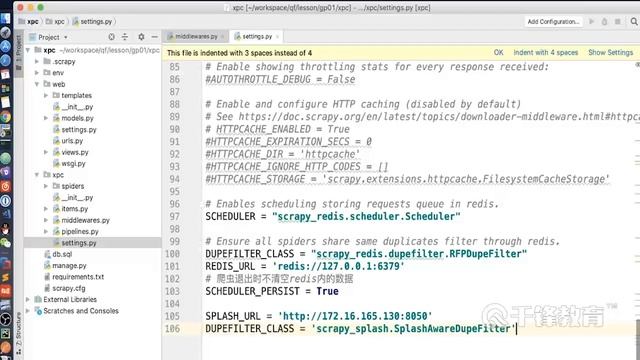 千锋Python教程：65 scrapy splash3 смотреть онлайн