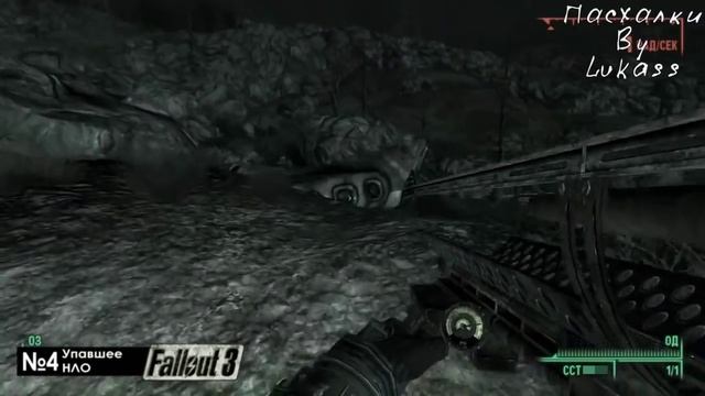 [#ПЕРЕЗАЛИВ] Пасхалки и Секреты Fallout 3 смотреть онлайн