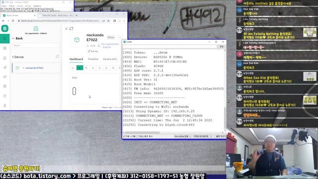 [아두이노#492] (BLYNK#9) BLYNK IoT➕ESPNOW➕DeepSleep?(녹칸다/포로리야공대가자) смотреть онлайн