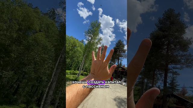 Александр Черных Во все тяжкие