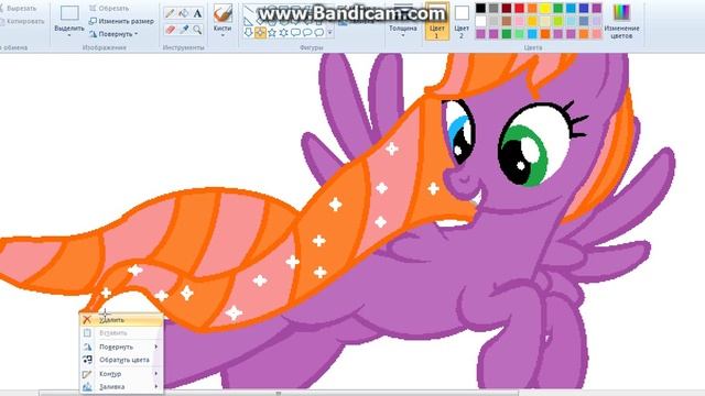Рисую Пони смотреть онлайн