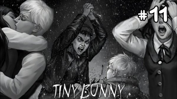 ПЛОХАЯ КОНЦОВКА ► СМЕРТЬ АНТОНА ► ПОЦЕЛУЙ ПОЛИНЫ | Tiny Bunny (Зайчик) | Эпизод 4 #11