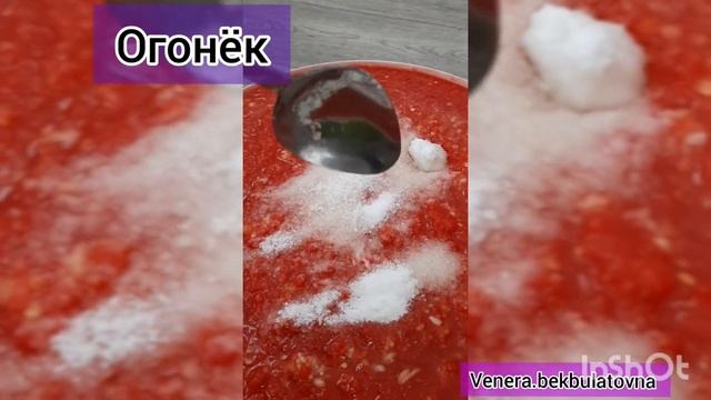 Забота о Личном Здоровье и Красоте