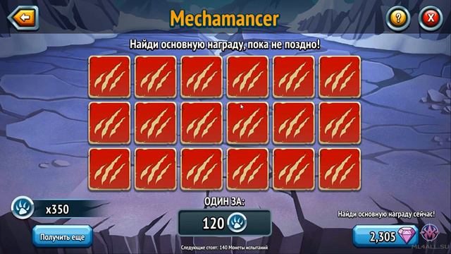 Механизированные 72 часа. Хуже механизации и придумать сложно. смотреть онлайн