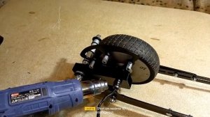 Фрикцион инструкция